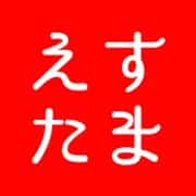 リラクゼーションspa かりゆし