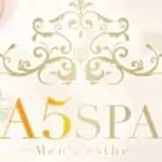 A5spa｜五反田
