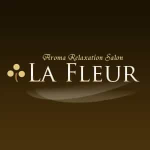 La Fleur（ラフルール）