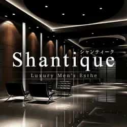 Shantique（シャンティーク）｜町田店