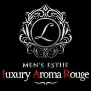 luxury Aroma Rouge