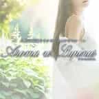 Aroma w.Lupinus（アロマルピナス）