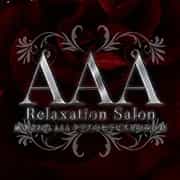 AAA Relaxation Salon