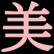 エステ美人マダム｜三鷹店