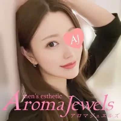 Aroma Jewels（アロマジュエルズ）｜新宿