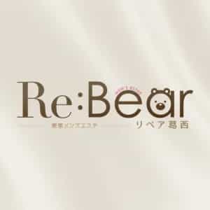 Re:Bear～リベア｜葛西～