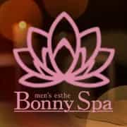 Bonny Spa