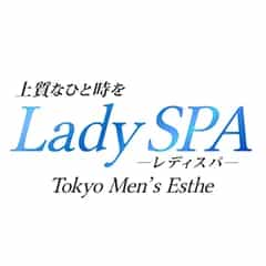 Lady SPA