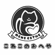 こねこのおへや