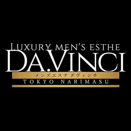 成増メンズエステ Da .Vinci（ダヴィンチ）