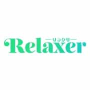 Relaxer（リラクサ）