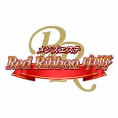 中野Red Ribbon（RR）