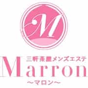 Marron｜三軒茶屋〜マロン〜