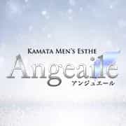 Angeaile（アンジュエール）