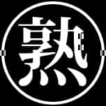 熟女出張マッサージ 熟心