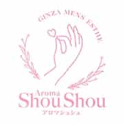 Aroma ShouShou