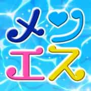 新橋メンズエステ プールサイド