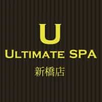 ULTIMATE SPA（アルティメット・スパ）