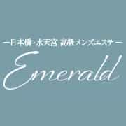 エメラルド