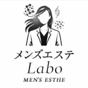 メンズエステLabo