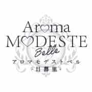アロマモデストベル〜AromaModesteBelle〜｜日暮里ルーム