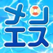 池袋メンズエステ プールサイド