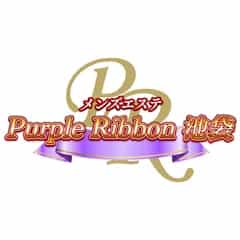 パープルリボン｜池袋