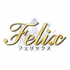 felix（フェリックス）