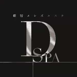 D-SPA
