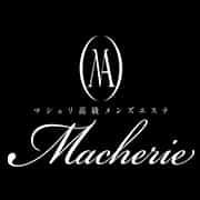 MACHERIE（マシェリ）