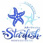スターフィッシュ