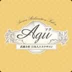 Agu（アグ）