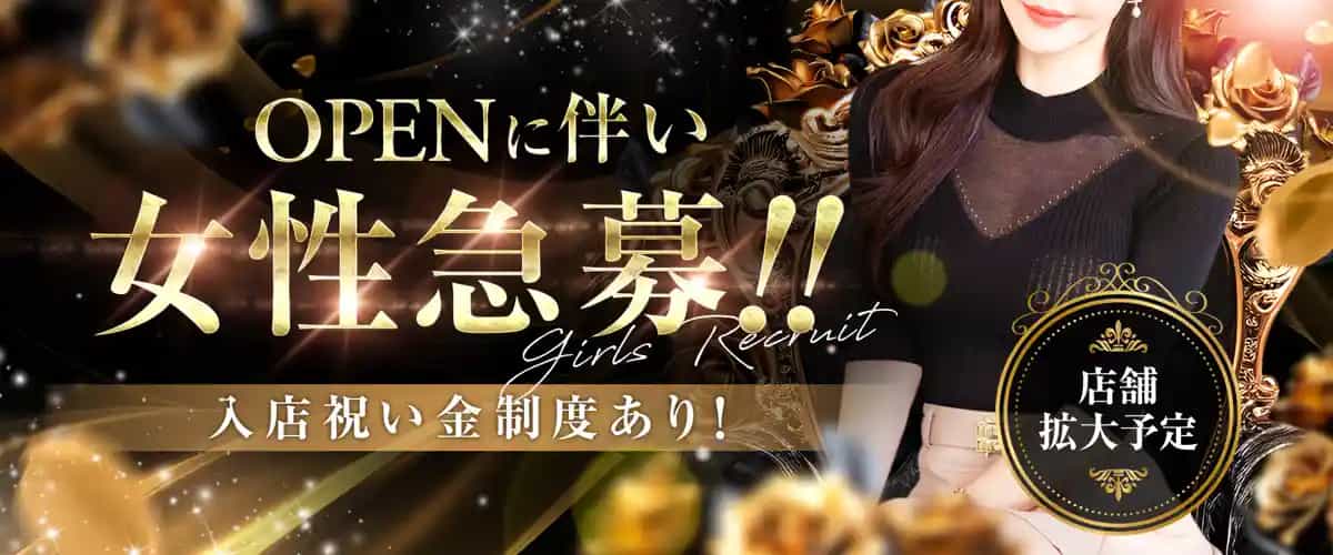画像7：リヴェールスパ〜Revere Spa〜