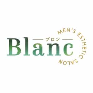 Blanc（ブロン）