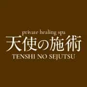 天使の施術｜川崎ルーム