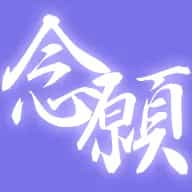 念願のメンズエステ