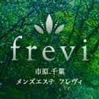 Frevi（フレヴィ）