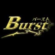 Burst（バースト）