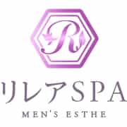リレアSPA