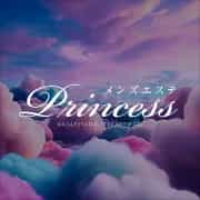 メンズエステPrincess