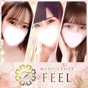 Feel（フィール）｜溝の口店