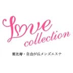 Love collection（ラブコレクション）｜渋谷