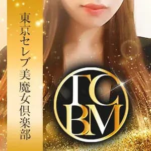 東京セレブ美魔女倶楽部｜銀座ルーム