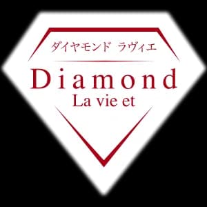 画像1：ダイヤモンドラヴィエ〜La vie et〜｜船橋・西船橋ルーム