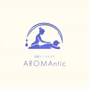 AROMAntic｜赤坂