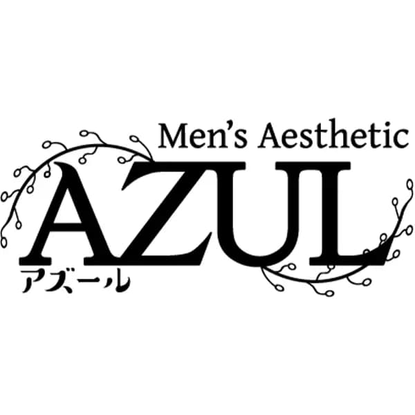 AZUL-アズール-