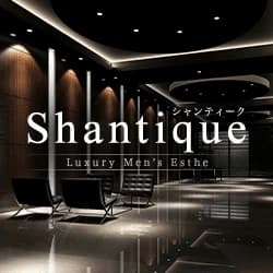 Shantique｜町田店