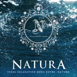 ナチュラ-NATURA-