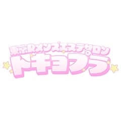 T +plus（ティープラス）｜立川店