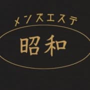 熟女のエステ｜国分寺ルーム